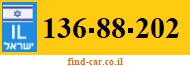 136-88-202