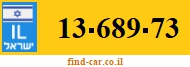 13-689-73