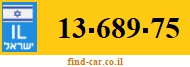13-689-75