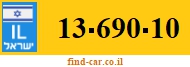 13-690-10