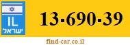 13-690-39