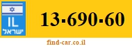 13-690-60