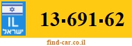 13-691-62
