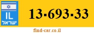 13-693-33