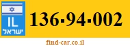 136-94-002