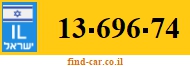 13-696-74