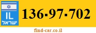 136-97-702