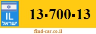 13-700-13