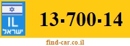 13-700-14