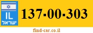 137-00-303