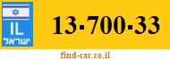 13-700-33