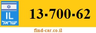 13-700-62