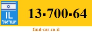 13-700-64