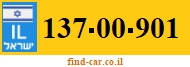 137-00-901