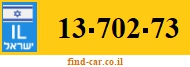 13-702-73