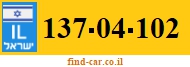 137-04-102