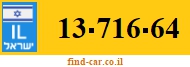 13-716-64