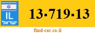 13-719-13