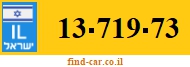 13-719-73