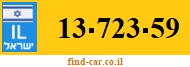 13-723-59