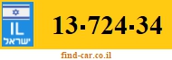 13-724-34