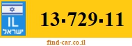 13-729-11