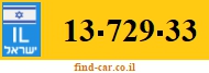 13-729-33
