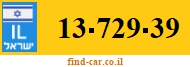13-729-39