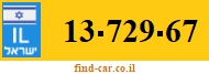 13-729-67