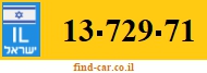 13-729-71