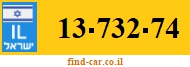 13-732-74