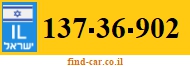 137-36-902