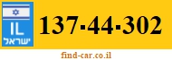 137-44-302