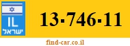 13-746-11