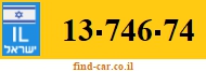 13-746-74