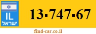 13-747-67