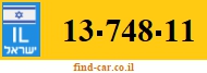 13-748-11