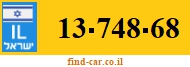 13-748-68