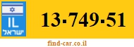 13-749-51