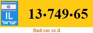13-749-65