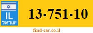 13-751-10