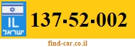 137-52-002