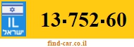 13-752-60