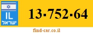 13-752-64