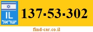 137-53-302