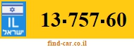 13-757-60