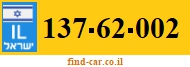 137-62-002