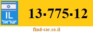 13-775-12
