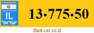 13-775-50