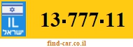 13-777-11